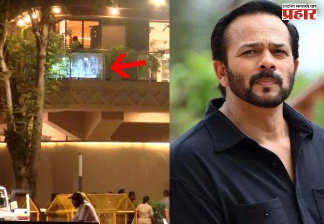 रोहित शेट्टी याच्या घराबाहेर गोळीबार; आरोपी पोलिसांच्या ताब्यात