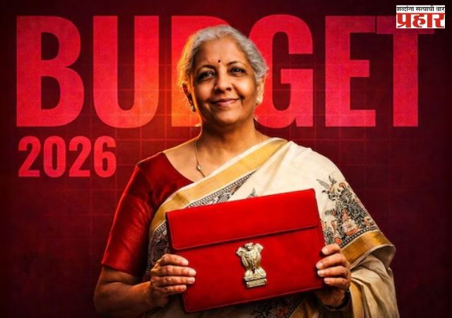 रेल्वेसाठी १४ हजार कोटींची तरतूद