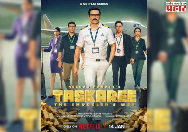 अवघ्या २ आठवड्यात मोडले सर्व मोठे रेकॉर्ड; जगभरात होते 'या' सिरीजची चर्चा..