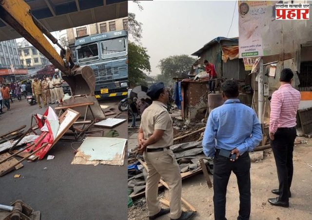 डोंगरी, मांडवी,मोहम्मद अली रोड परिसरात महापालिकेच्या या अधिकाऱ्याची घुसून कारवाई... महापालिकेच्या नवख्या सहाय्यक आयुक्ताने मुंबईकरांची तोंडे केली गप .