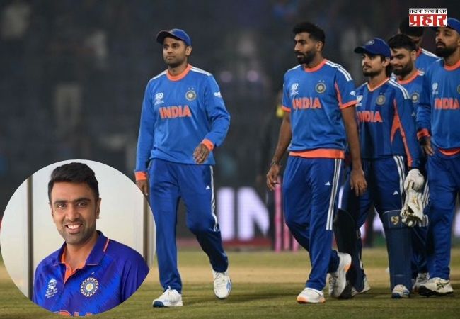 R Ashwin : ‘भारतीय संघाला हरवणे कठीण’; रविचंद्रन अश्विनने केले सूर्या ब्रिगेडच्या सातत्यपूर्ण कामगिरीचे कौतुक
