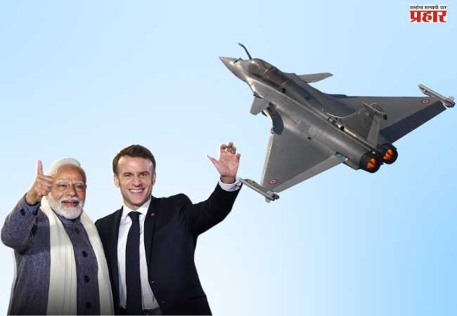 Rafale Deal: भारताची संरक्षण शक्ती वाढणार; फ्रान्सकडून करणार १०० पेक्षा अधिक राफेल खरेदी