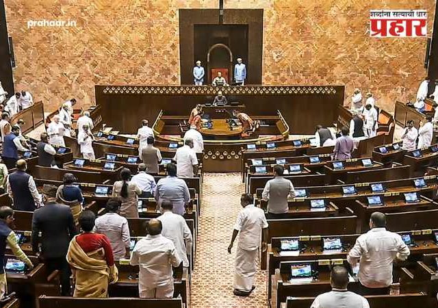 Rajya Sabha Election : राज्यसभेच्या ३७ जागांसाठी १६ मार्चला मतदान केंद्रीय आयोगाकडून घोषणा; महाराष्ट्रातील ७ जागांचा समावेश