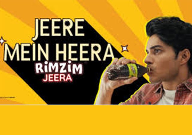 कोका-कोला इंडियाकडून विशेष मोहिमेच्‍या माध्‍यमातून पुन्‍हा ‘रिमझिम जीरा’ लाँच