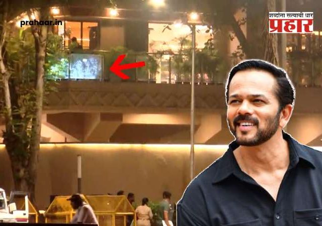Rohit Shetty : बॉलिवूड हादरलं! ॲक्शन किंग अन् दिग्दर्शक रोहित शेट्टींच्या जुहूतील बंगल्यावर मध्यरात्री गोळीबार; तो आला अन्...थेट