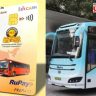 NCMC Smart Card : एसटीच्या 'NCMC स्मार्ट कार्ड'ला प्रवाशांचा तुफान प्रतिसाद; आठवड्याभरातच १ लाखाचा टप्पा पार!