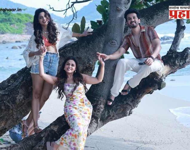 Sakhe G Sajani : 'सखे गं साजणी'तून उलगडणार तीन मित्रांची रंजक गोष्ट; ही' तगडी स्टारकास्ट झळकणार मुख्य भूमिकेत