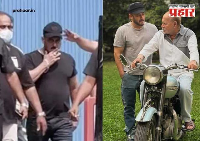 Salim Khan : सलीम खान यांची प्रकृती खालावली; आयसीयूमध्ये उपचार सुरू, सलमान खान तातडीने रुग्णालयात दाखल