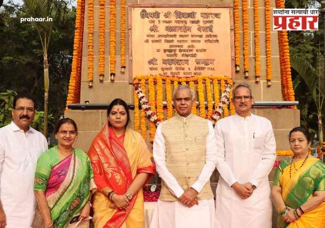 Shiv Jayanti 2026 : मुंबईत शिवजन्मोत्सवाचा शाही थाट! राज्यपाल आणि महापौरांच्या उपस्थितीत शिवरायांना अभिवादन