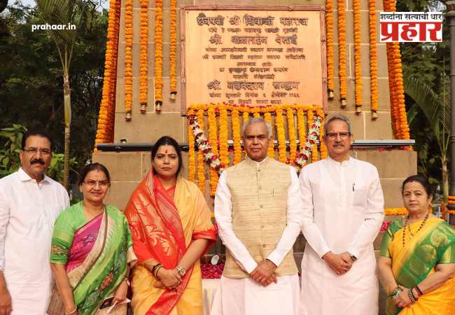 Shiv Jayanti 2026 : मुंबईत शिवजन्मोत्सवाचा शाही थाट! राज्यपाल आणि महापौरांच्या उपस्थितीत शिवरायांना अभिवादन