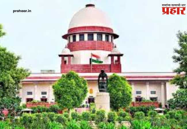 Supreme Court : ….तो अॅट्रॉसिटीचा गुन्हा ठरणार नाही, सर्वोच्च न्यायालयाने महत्वाचा निर्णय