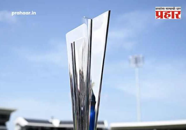 T20 World Cup 2026 : T२० विश्वचषक २०२६ चा बिगुल वाजला! १९ देशांचे अंतिम संघ जाहीर; पाहा सर्व संघांची संपूर्ण यादी