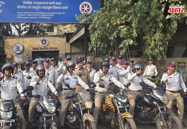 10th-12 Board Exam 2026: दहावी-बारावीच्या विद्यार्थ्यांना परीक्षा केंद्रांवर वेळेवर पोहोचवण्यासाठी वाहतूक पोलिसांनी लढवली अनोखी शक्कल