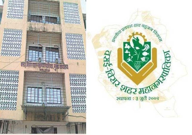 सत्तेचे गणित बिघडले; बेरजेचे गणित जमले