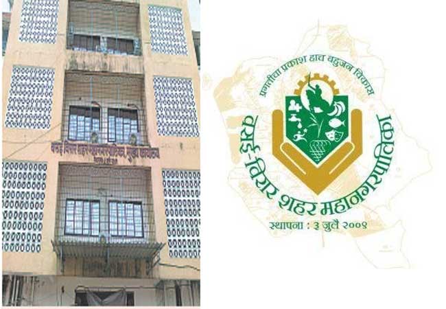 सत्तेचे गणित बिघडले; बेरजेचे गणित जमले