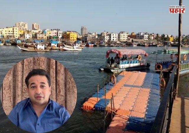 Versova-Madh passenger jetty: वर्सोवा-मढ प्रवासी जेट्टीचा चेहरामोहरा बदलणार