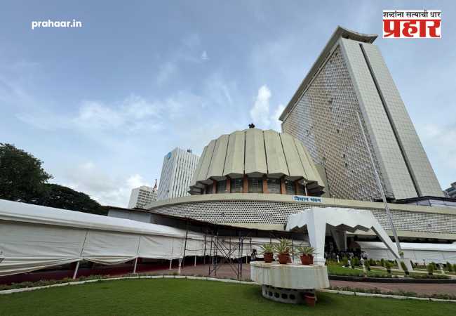 विधानभवनात बॉम्ब ठेवल्याचा ई मेल आला आणि पोलिसांची धावपळ झाली