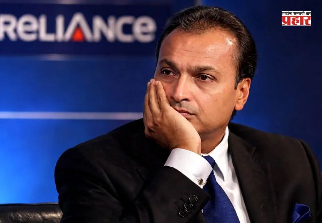 Anil Ambani : अनिल अंबानींच्या अडचणी वाढल्या; ईडीनंतर सीबीआयकडून कार्यालय आणि निवासस्थानी शोधमोहीम सुरु