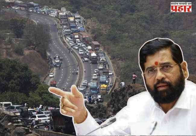 आपत्कालीन परिस्थितीतील वाहतूक आराखडा तत्काळ तयार करा – उपमुख्यमंत्री एकनाथ शिंदे यांचे निर्देश