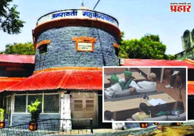 अमरावती जिल्ह्यात नक्की चाललंय तरी काय? अखेरच्या क्षणी भाजपची मोठी खेळी