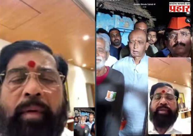 जुन्नरमधील शेततळ्यात बुडून मृत्युमुखी पडलेल्या लहानग्यांच्या कुटुंबाला उपमुख्यमंत्री एकनाथ शिंदेंनी दिला मदतीचा हात