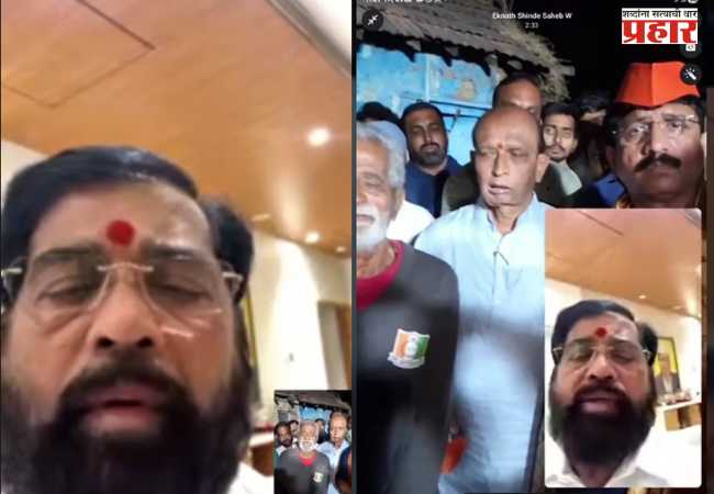 जुन्नरमधील शेततळ्यात बुडून मृत्युमुखी पडलेल्या लहानग्यांच्या कुटुंबाला उपमुख्यमंत्री एकनाथ शिंदेंनी दिला मदतीचा हात