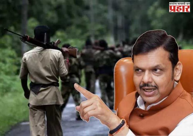 काँग्रेसच्या तुष्टीकरणाच्या राजकारणामुळे देशाचे विभाजन