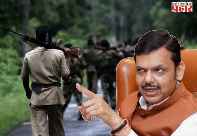 काँग्रेसच्या तुष्टीकरणाच्या राजकारणामुळे देशाचे विभाजन