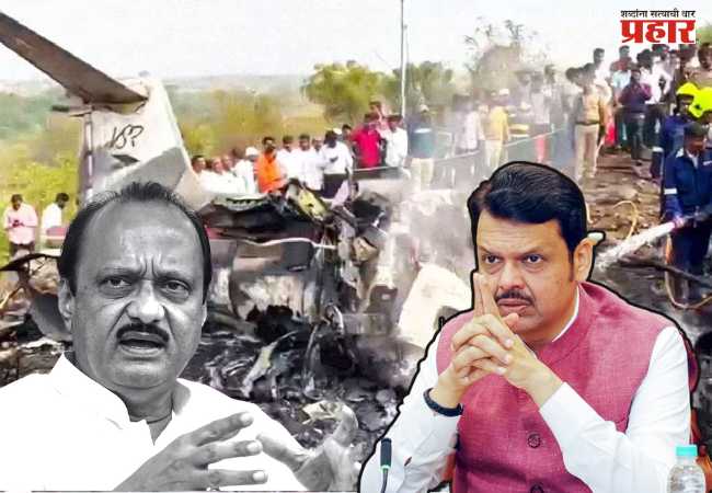 अजित पवारांच्या निधनामुळे भाजपने विजयाचा जल्लोष टाळला