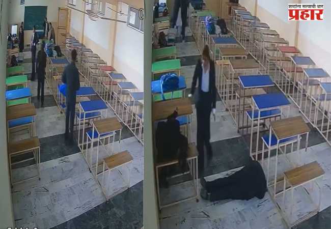 पंजाबमध्ये लॉ कॉलेजच्या वर्गात हत्या, विद्यार्थ्याने झाडल्या गोळ्या