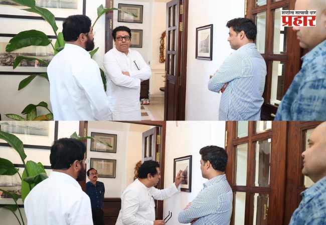 उपमुख्यमंत्री एकनाथ शिंदे यांची राज ठाकरे यांनी घेतली भेट …आणि नंदनवनमध्ये फुलल्या कलाप्रेमींच्या गप्पा