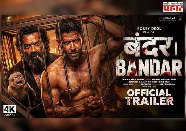 संतोष जुवेकरचा मोठा हिंदी प्रोजेक्ट; विकी कौशलनंतर झळकणार 'या' दिग्गज हिंदी कलाकारासोबत