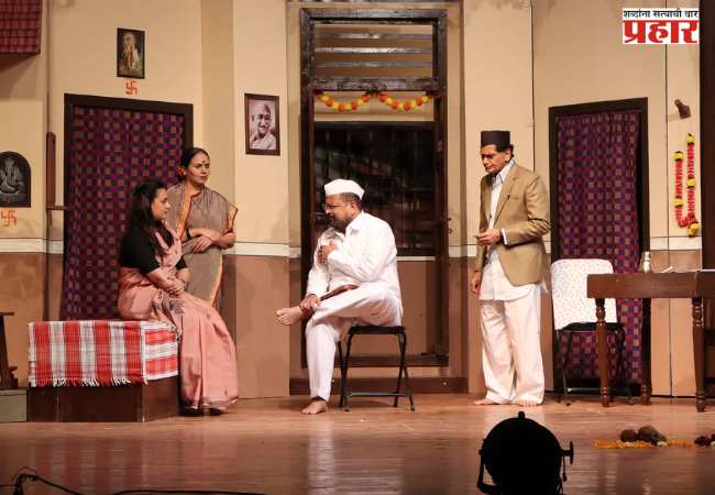 नाट्य निरंतर राहो…
