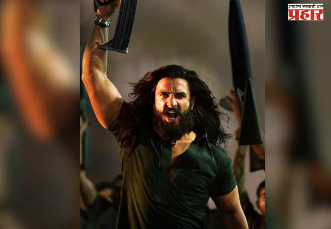 ‘धुरंधर 2’मध्ये ‘ल्यारी किंग’च्या भूमिकेत रणवीर सिंहचा धमाका; ट्रेलर पाहून इनसाइडर्स म्हणाले – “त्यांची गंभीरता सिक्वेलला नव्या उंचीवर नेईल”