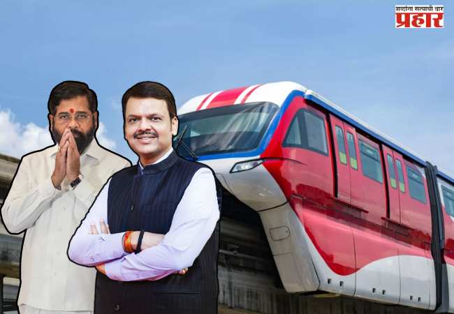 मुंबई मोनोरेलच्या नवीन रेक (Rolling Stock) व सीबीटीसी -आधारित सिग्नलिंग प्रणालीस सुरक्षा प्रमाणन प्राप्त