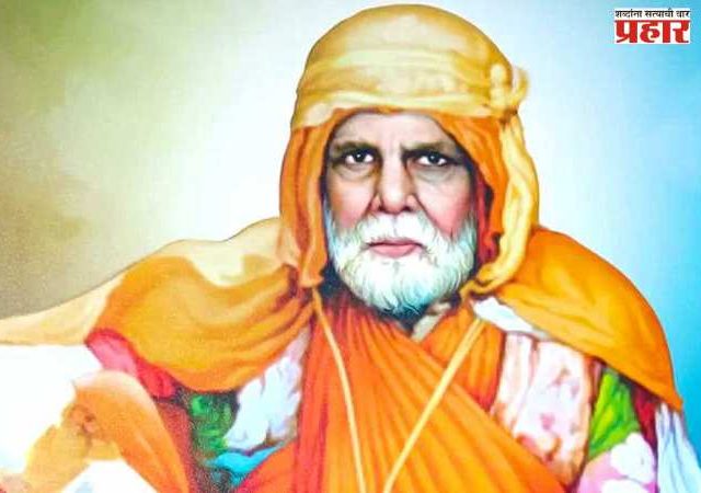 माणसातला देव, देवातला माणूस