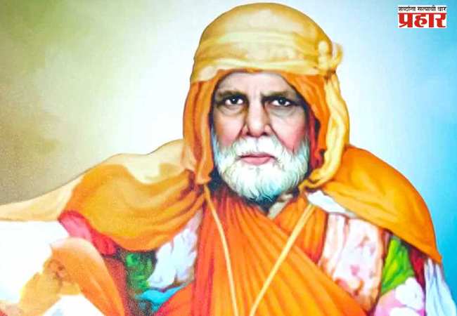 माणसातला देव, देवातला माणूस