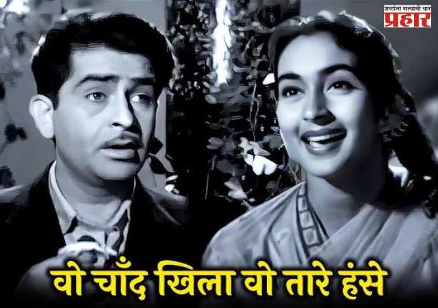 ‘ना समझे  वो अनाडी हैं!’·