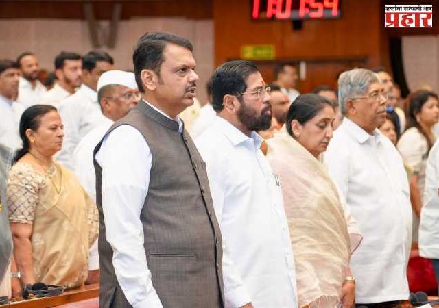 महाराष्ट्राच्या विधिमंडळात प्रथमच संपूर्ण ‘वन्दे मातरम्’चे स्वर