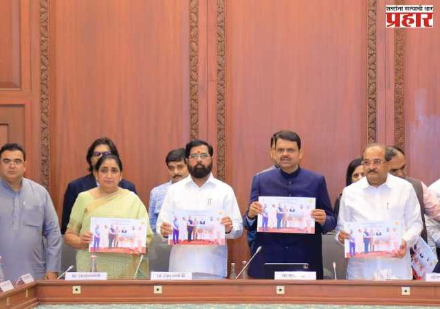 जलसिंचनाच्या क्षेत्रात राज्यात वर्षभरात झालेल्या कामाचा अहवाल प्रसिद्ध