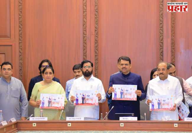 जलसिंचनाच्या क्षेत्रात राज्यात वर्षभरात झालेल्या कामाचा अहवाल प्रसिद्ध