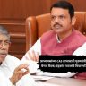 Chandrakant Patil: प्राध्यापकांच्या CAS लाभासाठी मुख्यमंत्री देवेंद्र फडणवीस घेणार बैठक; चंद्रकांत पाटलांचे विधानपरिषदेत आश्वासन