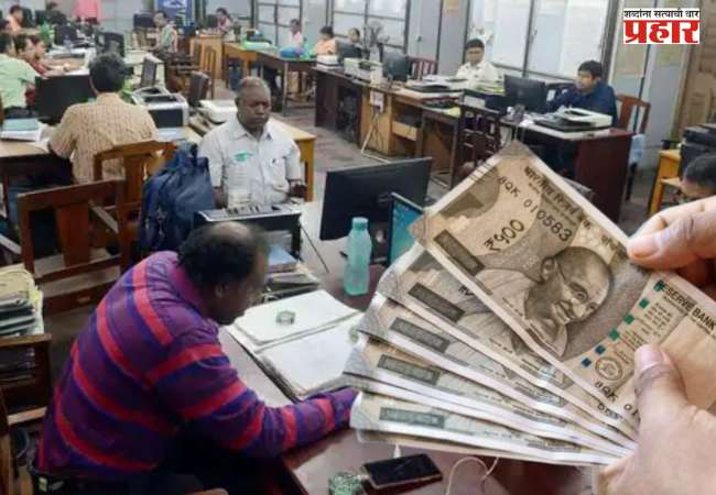शासकीय कर्मचाऱ्यांच्या महागाई भत्त्यात ३ टक्कांची वाढ