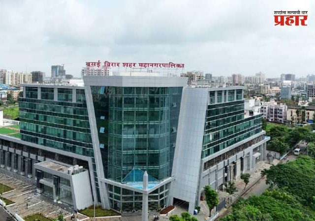 ई-गव्हर्नन्स मूल्यमापनात वसई–विरार पालिकेचा ‘नववा क्रमांक’ कायम