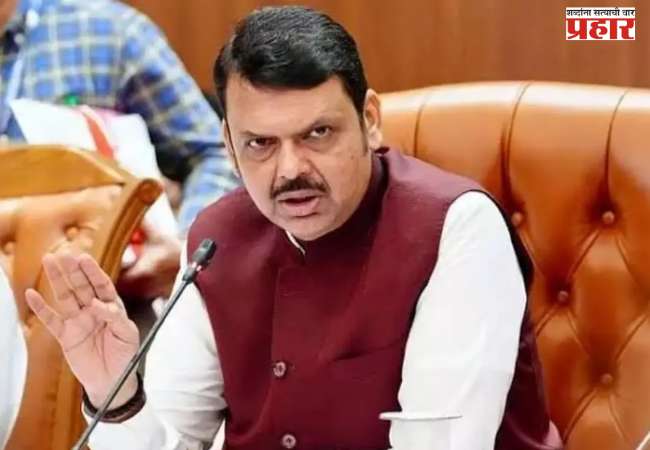 महावितरणचा ‘आयपीओ’ येणार – उत्पन्न वाढीसाठी मुख्यमंत्र्यांनी केली सूचना; ‘कॉर्पोरेट गव्हर्नन्स’ चा अंमल करणार
