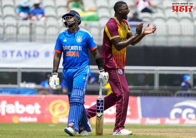 वेस्ट इंडिज-भारताच्या सामन्याचा पावसावर ठरणार निकाल