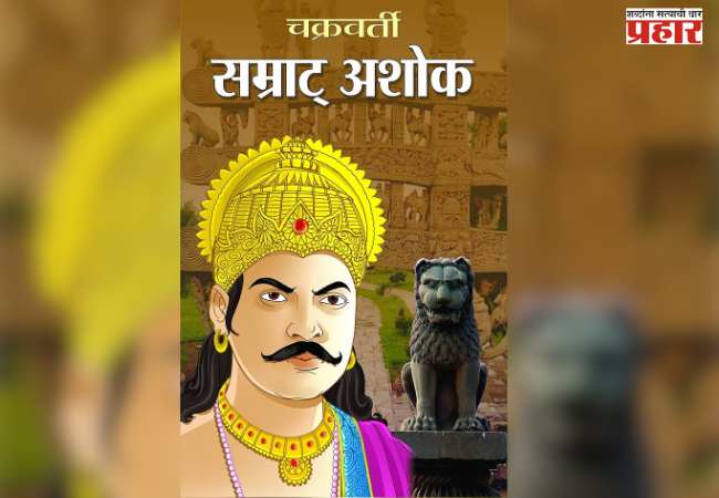 हृदय परिवर्तन