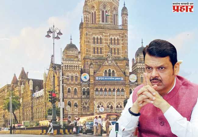 पहिल्या महापालिका सभेत मुख्यमंत्र्यांच्या समक्ष भाजप नगरसेवकांचे घडले असे दर्शन