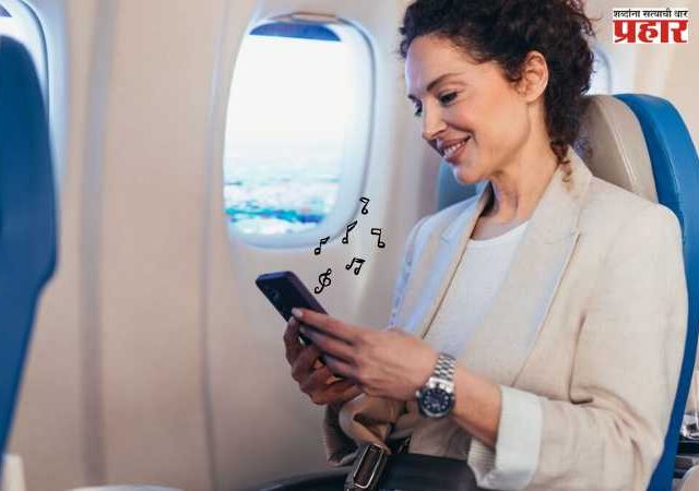 विमानात मोठ्या आवाजात गाणी ऐकणार तर......; विमान वाहतूक मंत्रालयाने जारी केले नवे नियम