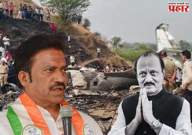 चर्चा करणाराच नेता आता राहिलेला नाही, त्यामुळे जर-तरवर चर्चा करण्यात अर्थ नाही; राष्ट्रवादी काँग्रेस शरदचंद्र पवार पक्षाचे प्रदेशाध्यक्ष शशिकांत शिंदे